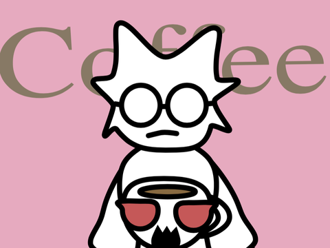 COFFEE | A COMPLETED MAP
