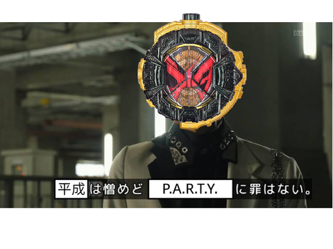 【参加型企画】ゼッツでボケて！ remix