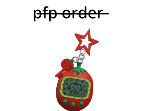 Pfp order