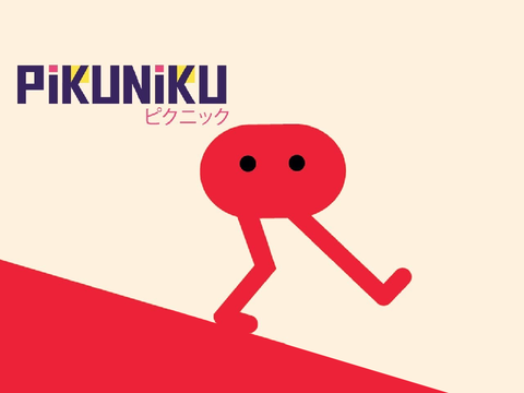 Piku Art! + Free Money!