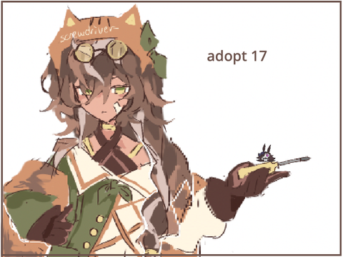 (closed) adopt 17
