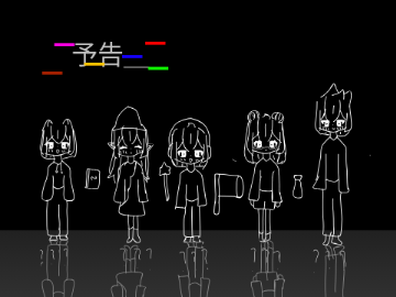 Project thumbnail