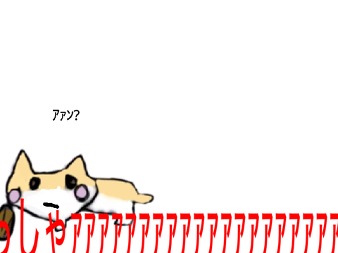 席替えが楽しみだったハムちゃん