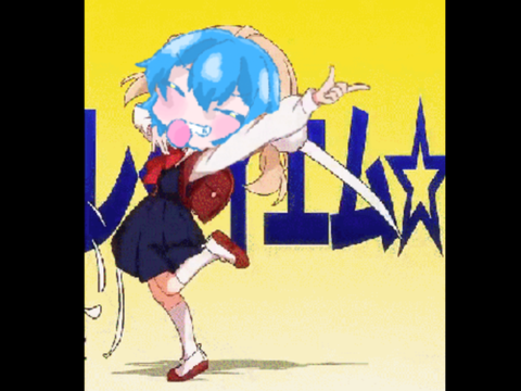 かなビーム素材