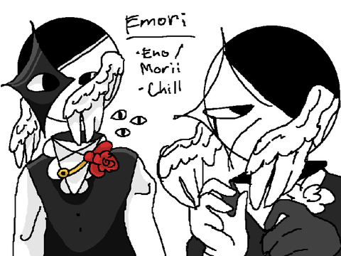 Emori Ref