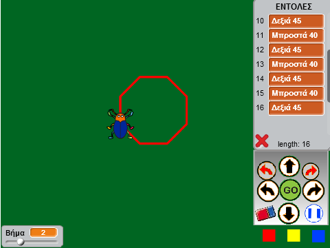  Robots simulation on Scratch 