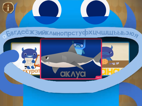 акула card