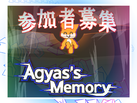Agyas's Memory in Layer