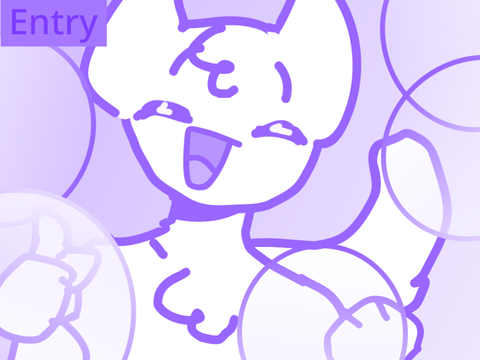 Entry :D