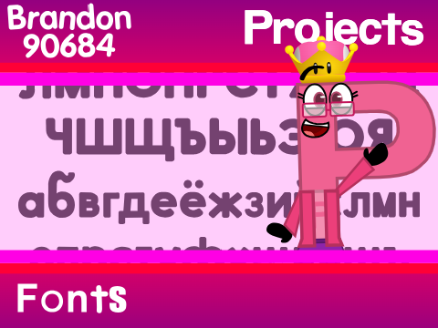 Super Magic Phonics Russian Letters Font