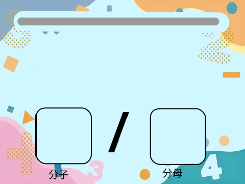 問題 算数 ランダム版