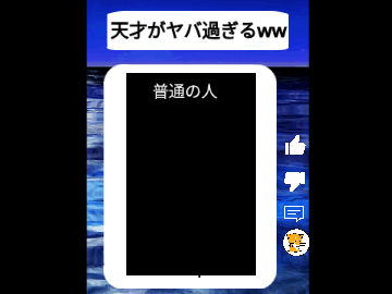 youtubeの無断転載のやつ再現してみた！ remix