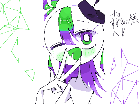 絵詰め　更新あり