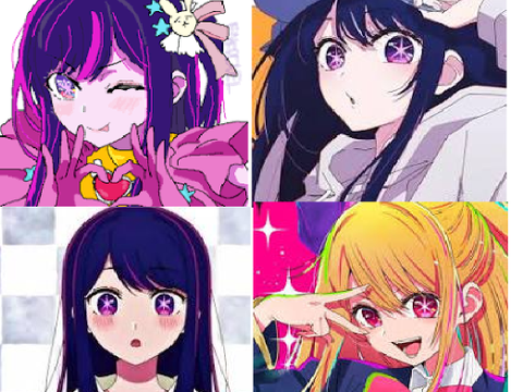 Ai Hoshino