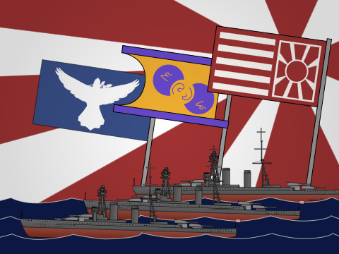 New Relations [LCR2]