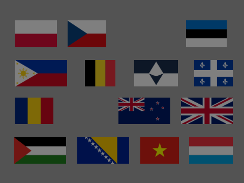 tamabashi flag