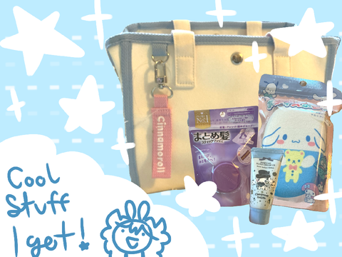 Cool stuff!! ┊͙ ୭̥⋆*｡