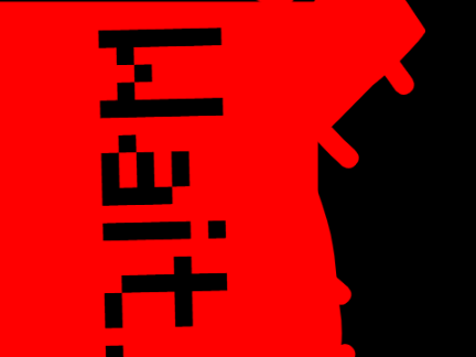 Project thumbnail