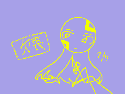 一日一絵（2）
