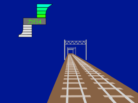 電車でD？ remix
