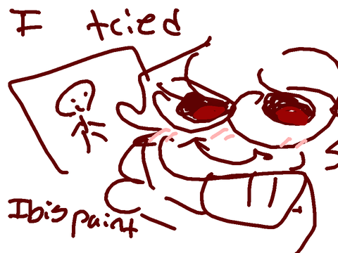 i tried ibis