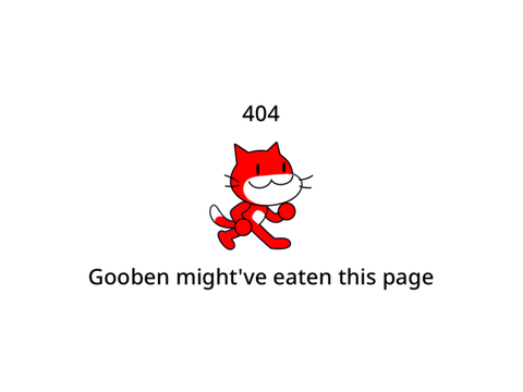 404 thing