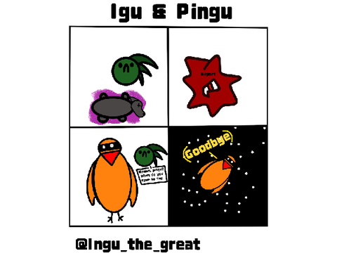 comic strip, Igu & Pingu among us