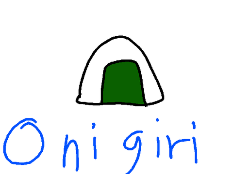onigiri