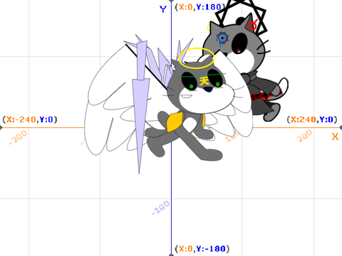闇に落ちろ...