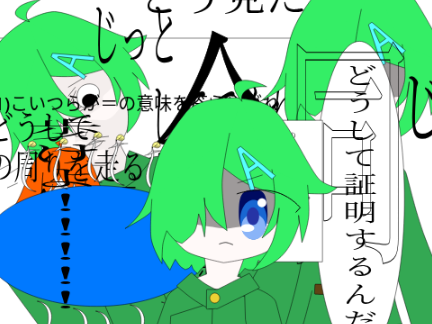 フォロワー100人(126)記念イラコン開催！ remix-3