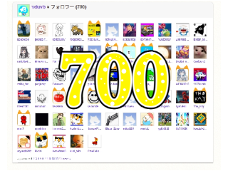 700