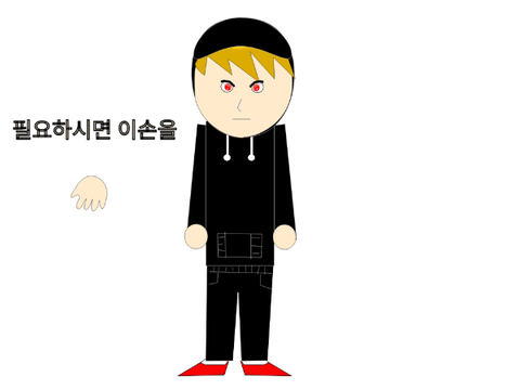 아잇 각도 왜이리 안좋아