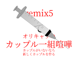 Project thumbnail