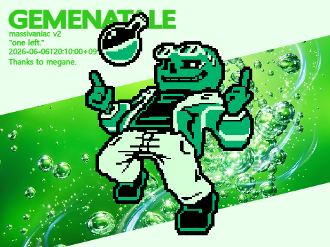 GEMENATALE