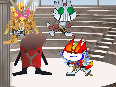 クライマックス！