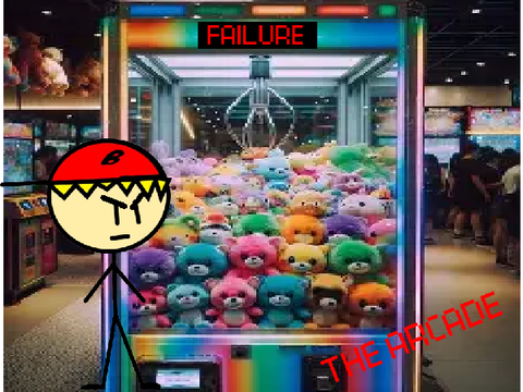 The Arcade
