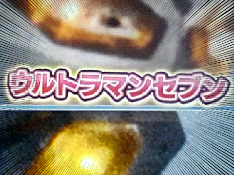 ”絶望”