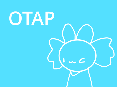 Stuffs (otap)