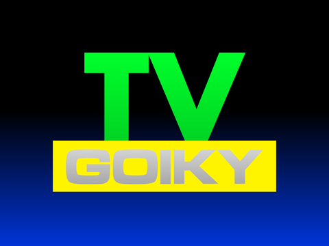 TV Goiky Continuity (7/16/1984)