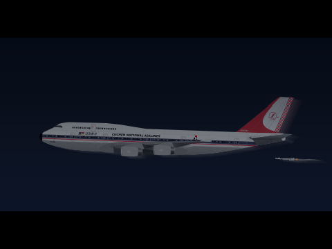 Cuchen National Airlines Flight 007