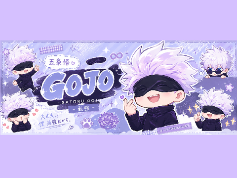 gojo banner