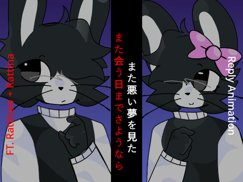 Replay - Ratthew Lore [AHA]