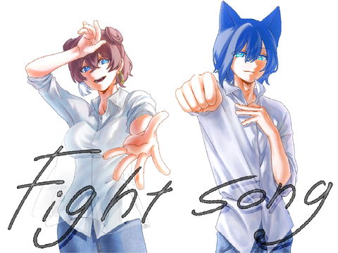 【No.4】Fight Song / covered by Tsubaki＆Neo