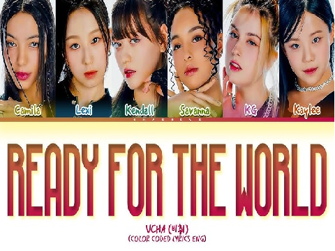 Ready for the world-girlset