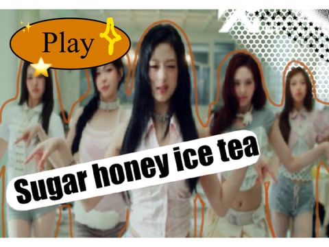 Sugar Honey Ice Tea cover