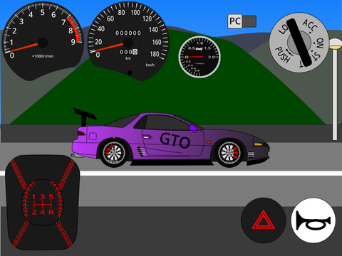 運転シミュレーター・GTO remix