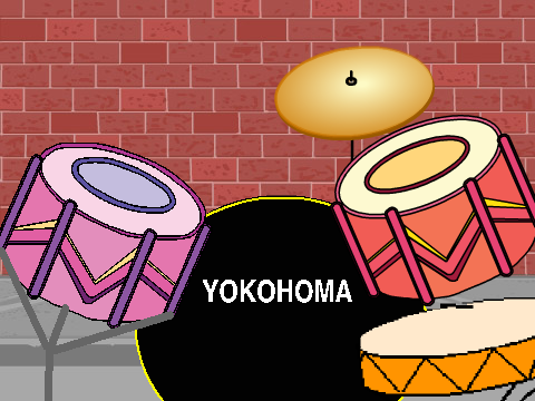 Drum set