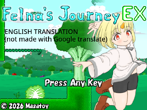 Felna's Journey EX ENGLISH TRANSLATION (not made with Google translate) 