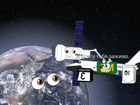 International Space Station Modules Band(Habitation)Wip