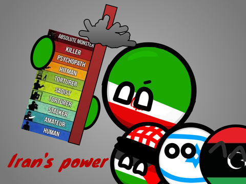 Iran’s force #countryballs #iran